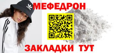 дистиллят марихуана Среднеуральск