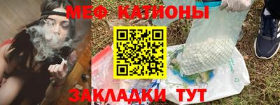 дистиллят марихуана Среднеуральск