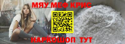дистиллят марихуана Ставрополь