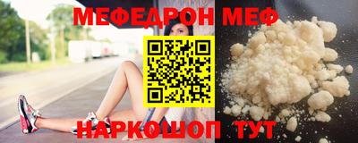 дмт Старая Купавна
