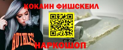 дмт Старая Купавна