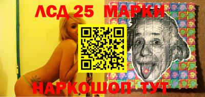 дистиллят марихуана Ставрополь