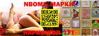 дистиллят марихуана Среднеуральск
