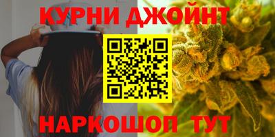 дистиллят марихуана Ставрополь