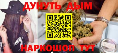 дмт Старая Купавна