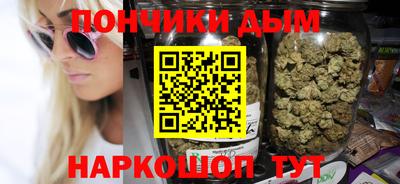 дмт Старая Купавна