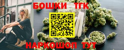 дистиллят марихуана Среднеуральск