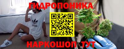 дистиллят марихуана Среднеуральск