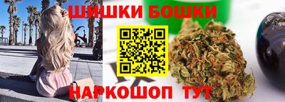 дистиллят марихуана Ставрополь
