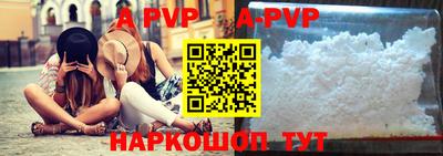 дистиллят марихуана Ставрополь