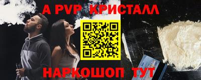 дмт Старая Купавна