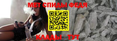 дистиллят марихуана Ставрополь