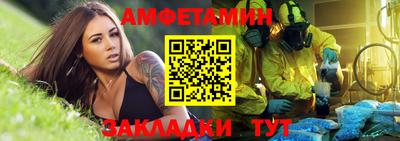 дистиллят марихуана Ставрополь