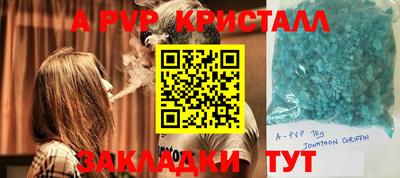 дистиллят марихуана Среднеуральск