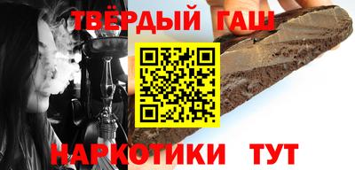 дистиллят марихуана Среднеуральск