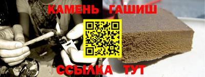 дмт Старая Купавна