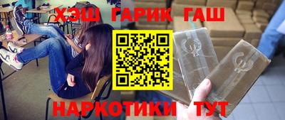 дмт Старая Купавна