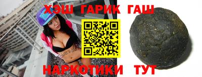 дмт Старая Купавна