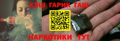 дмт Старая Купавна