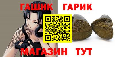 дмт Старая Купавна