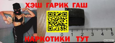 дистиллят марихуана Среднеуральск