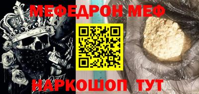дмт Старая Купавна