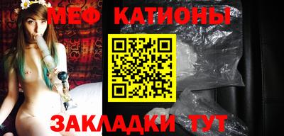 дмт Старая Купавна
